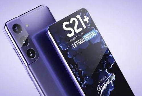 最新安卓机爆料,颠覆性设计与强大性能，引领科技潮流新篇章