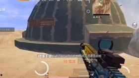 山谷地图爆料视频播放,视频爆料带你领略神秘地形  第2张