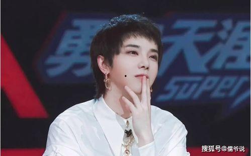 爆料华晨宇孩子视频是真的吗,真相究竟如何？