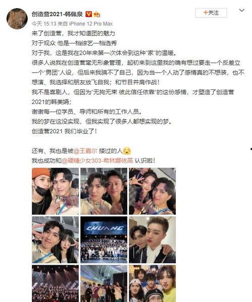 爆料搞笑博主视频合集,笑点满满，欢乐无限  第1张