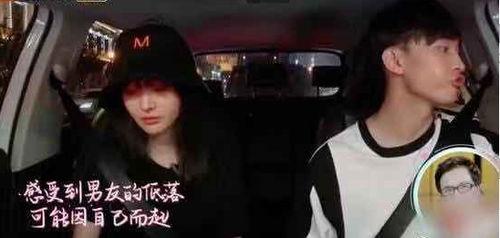 张恒分手后爆料视频大全,揭秘分手背后真相 第3张 张恒分手后爆料视频大全,揭秘分手背后真相 第3张